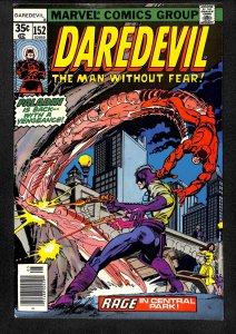 Daredevil #152 (1978)