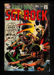 Our Army at War #210