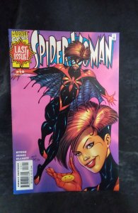 Spider-Woman #18 (2000)