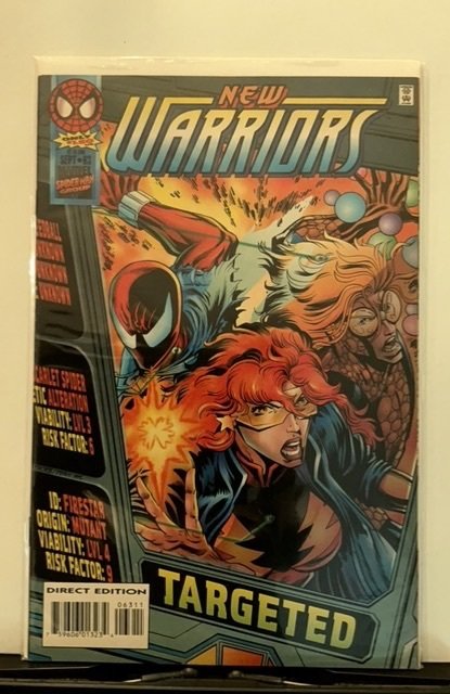 The New Warriors #63 (1995)