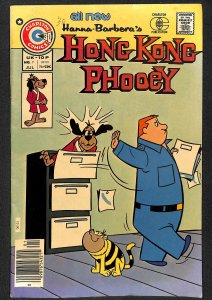 Hong Kong Phooey #7 (1976)