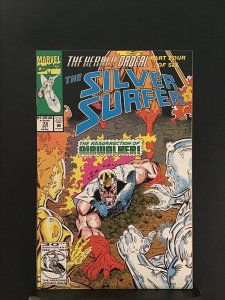 Silver Surfer #73 (1992)
