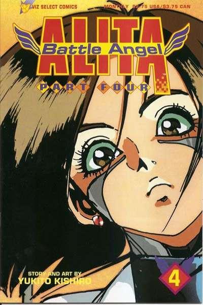 Alita: Battle Angel: Part 4 #4, NM- (Stock photo)
