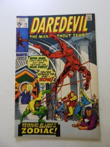 Daredevil #73 (1971) VF condition