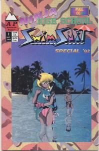 Ninja High School Swimsuit Special #1A FN; Antarctic | save on shipping - detail 