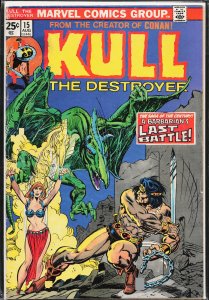 Kull the Destroyer #15 (1974) Kull
