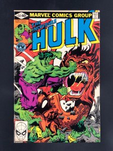 The Incredible Hulk #247 (1980)