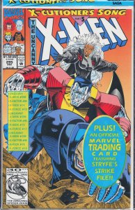 The Uncanny X-Men #295 (1992) X-Men