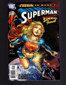 SUPERMAN #223  Supergirl App  >>> $4.99 UNLMTD SHIPPING !!!      / MA#1