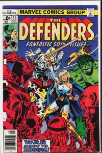 The Defenders #50 (1977) The Defenders
