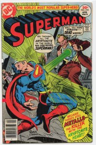 Superman #310 (1977) Superman
