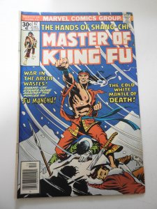 Master of Kung Fu #47 (1976)