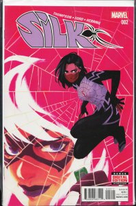 Silk #2 (2016) Silk