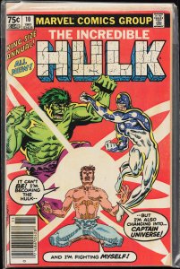 The Incredible Hulk Annual #10 (1981) Hulk