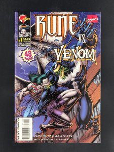 Rune vs. Venom #1 (1995) Marvel and Malibu Publisher Crossover