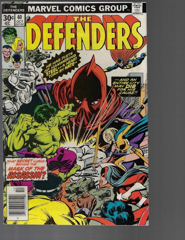 Defenders #40 (Marvel, 1976) VF-