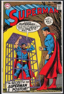 Superman #225 (1970) Superman