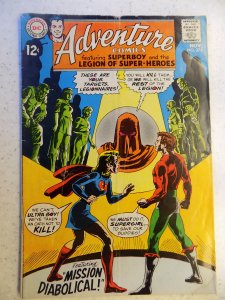 ADVENTURE COMICS # 374 GD/VG