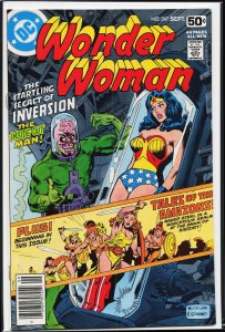 Wonder Woman #247 (1978) Wonder Woman