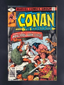 Conan the Barbarian #99 (1979)