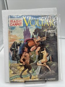 VOLTAR - ALFRED ALCALA  - 1977 MAGIC CARPET #1  - First Appearance of Voltar