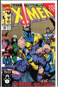 The Uncanny X-Men #280 (1991) X-Men