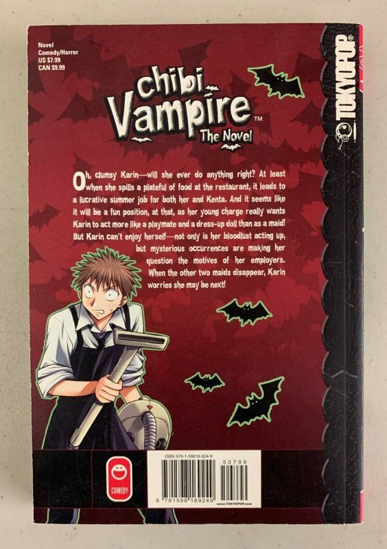Chibi Vampire The Novel Vol. 3 2007 Paperback Tohru Kai  