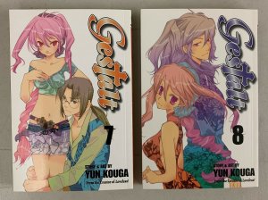 Gestalt Vol. 1-8 Complete Set Paperback Yun Kouga 1 2 3 4 5 6 7 8 