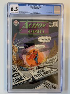 Action Comics #368 - CGC 6.5