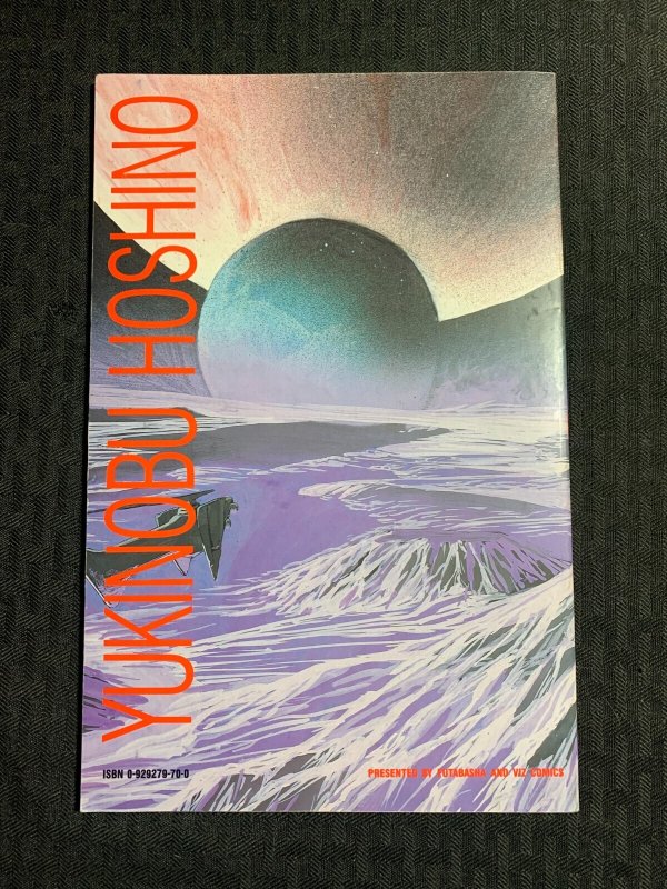 1990 2001 NIGHTS by Yukinobu Hoshino #2 SC FN+ 6.5 Viz Comics