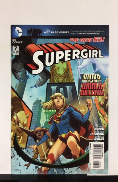 Supergirl #7 (2012)