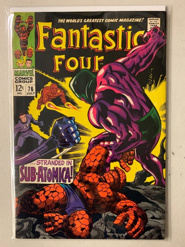 Fantastic Four #76 Silver Surfer, Galactus 5.5 (1968)