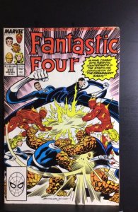 Fantastic Four #333 (1989)