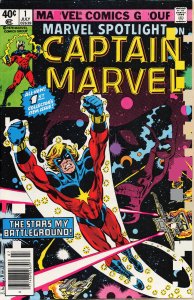 Marvel Spotlight #1 (1979) Captain Marvel
