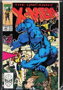 The Uncanny X-Men #264 (1990) X-Men