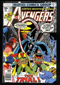 The Avengers #160 (1977)