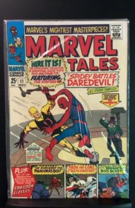 Marvel Tales #11 (1967)