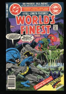 World's Finest Comics #255 FN 6.0