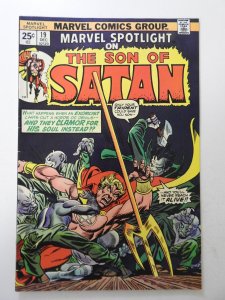 Marvel Spotlight #19 (1974) VF Condition! MVS intact!