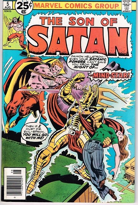 Son of Satan #5 (1976)
