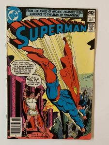 Superman #343 FN (1980)