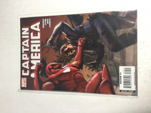Captain America #33 (2008) Near Mint     (Nm01)