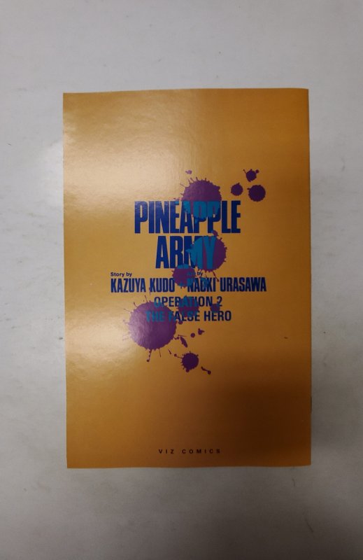 Pineapple Army #2 NM Viz Comic Book J726