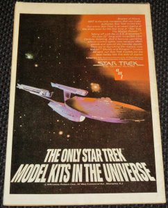 Star Wars #36 (1980)