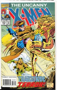The Uncanny X-Men #313 (1994) X-Men