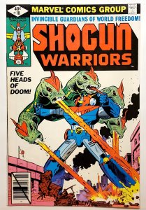 Shogun Warriors #10 (Nov 1979, Marvel) 7.0 FN/VF
