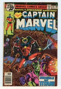 Captain Marvel #59 (1978).  (3)