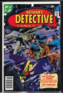 Detective Comics #473 (1977) Batman