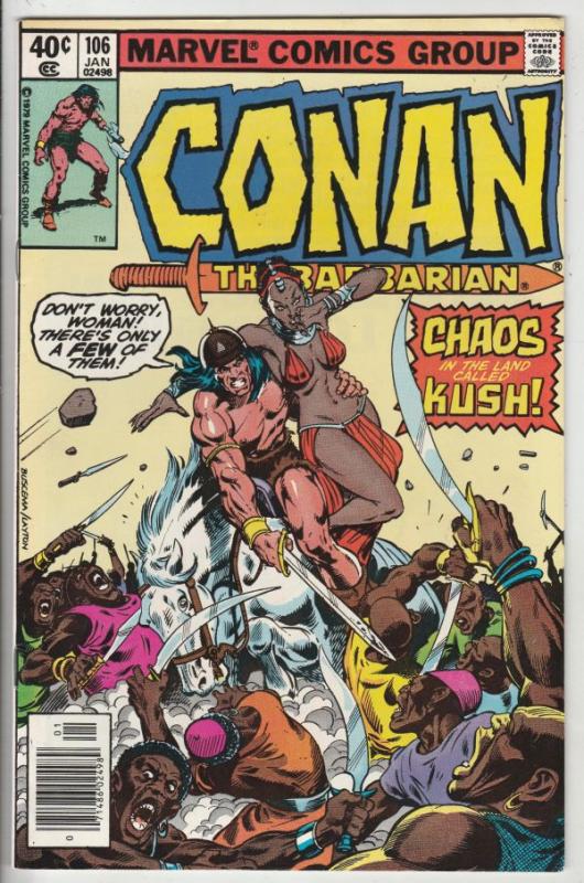 Conan the Barbarian #106 (Jan-80) NM- High-Grade Conan the Barbarian