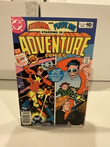 Adventure Comics #467  1980  VF  1st App Starman! Plastic Man!